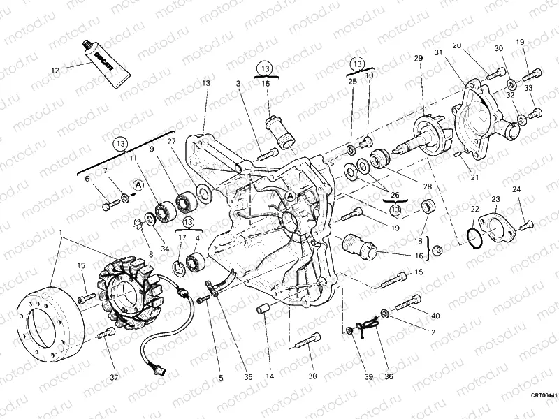 GENERATOR COVER - WATER PUMP » COOLING SYSTEM