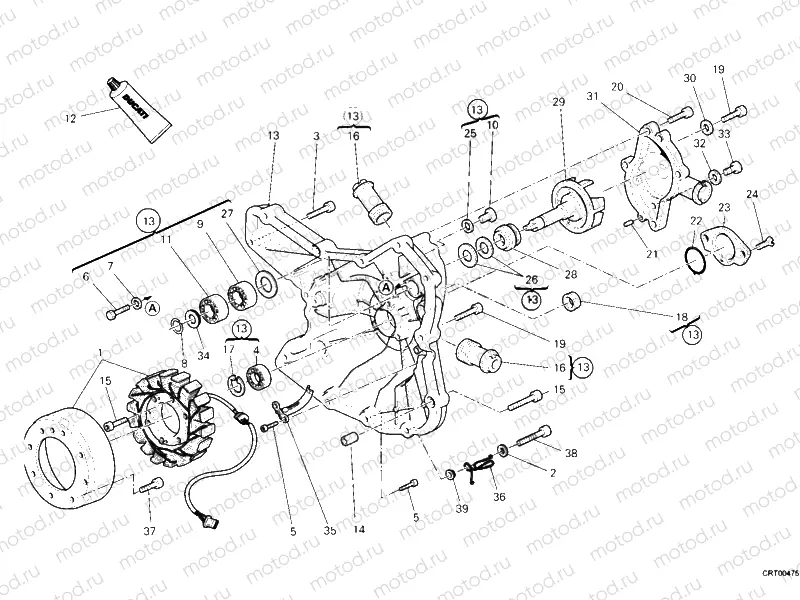 GENERATOR COVER - WATER PUMP » COOLING SYSTEM