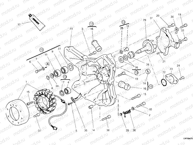 GENERATOR COVER - WATER PUMP » COOLING SYSTEM