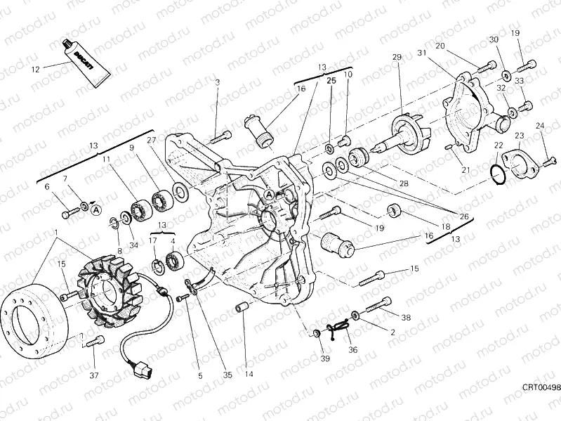 GENERATOR COVER - WATER PUMP » COOLING SYSTEM