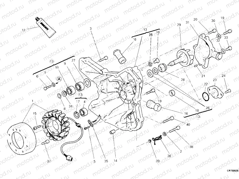 GENERATOR COVER - WATER PUMP » COOLING SYSTEM