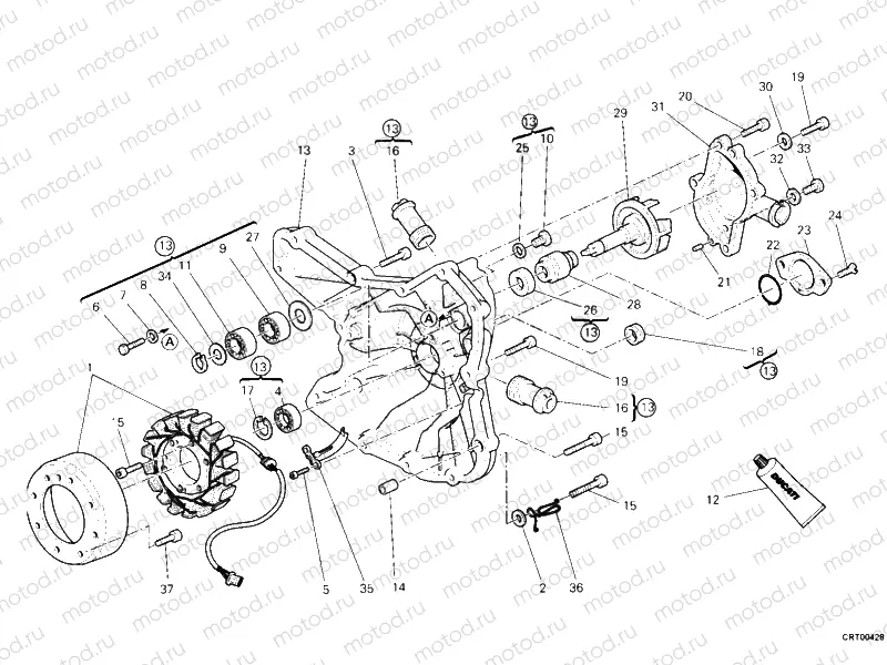 GENERATOR COVER - WATER PUMP » COOLING SYSTEM