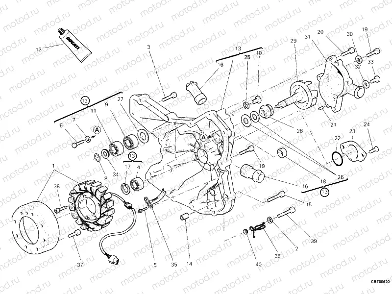 GENERATOR COVER - WATER PUMP » COOLING SYSTEM