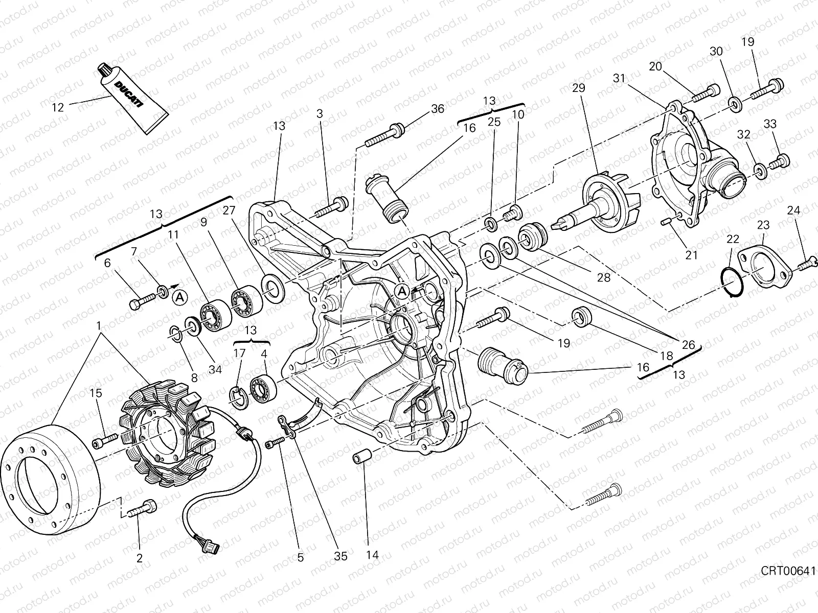 GENERATOR COVER - WATER PUMP [MOD:F848]