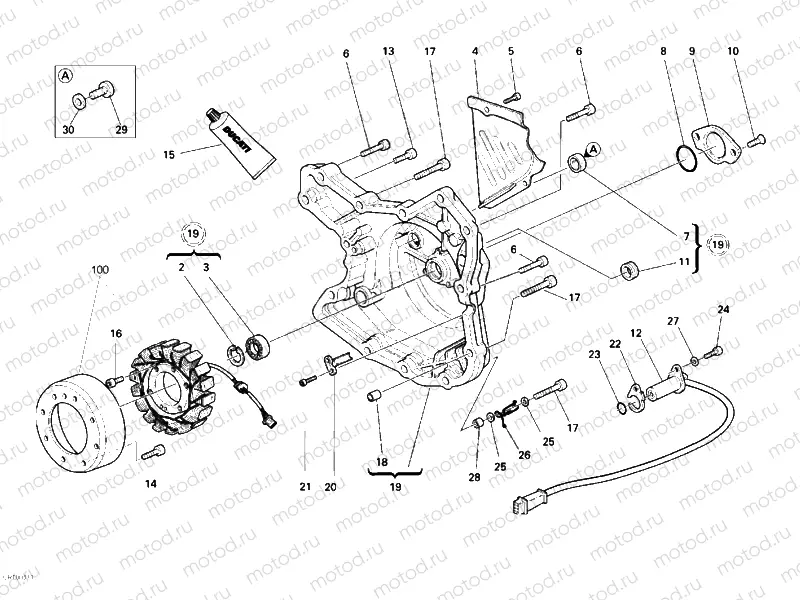 GENERATOR » IGNITION SYSTEM