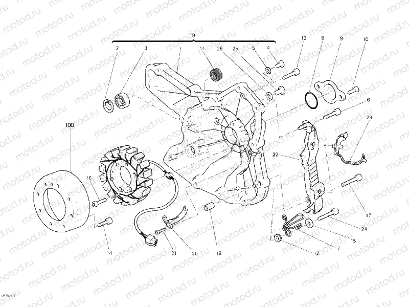 GENERATOR » IGNITION SYSTEM