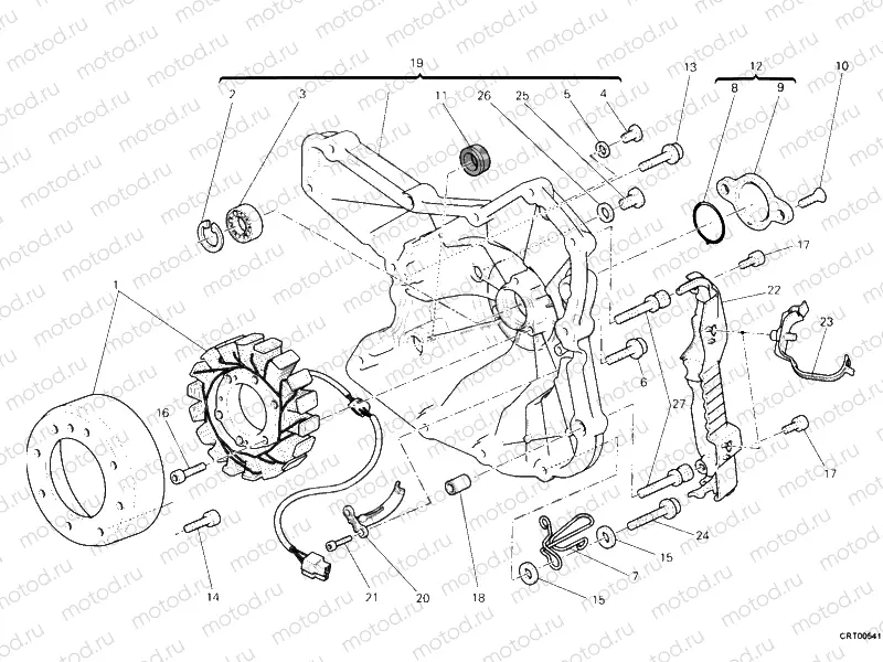 GENERATOR » IGNITION SYSTEM
