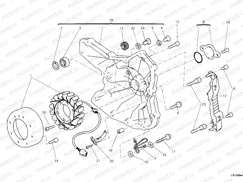 GENERATOR » IGNITION SYSTEM