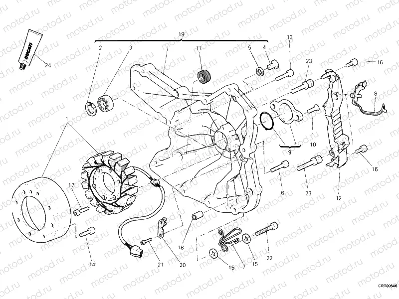 GENERATOR » IGNITION SYSTEM