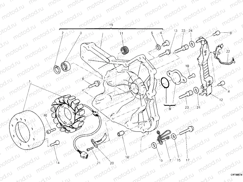 GENERATOR » IGNITION SYSTEM