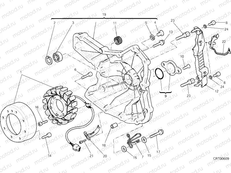 GENERATOR » IGNITION SYSTEM