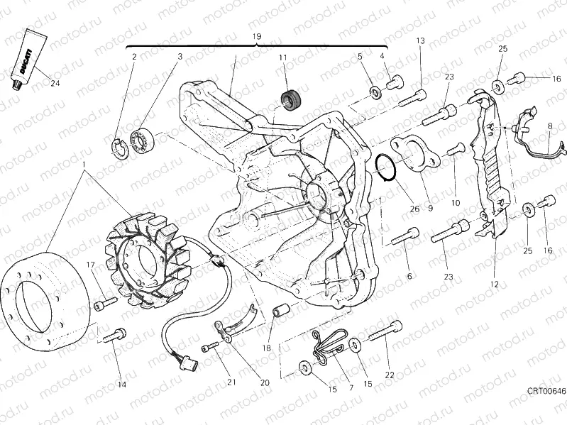 GENERATOR » IGNITION SYSTEM