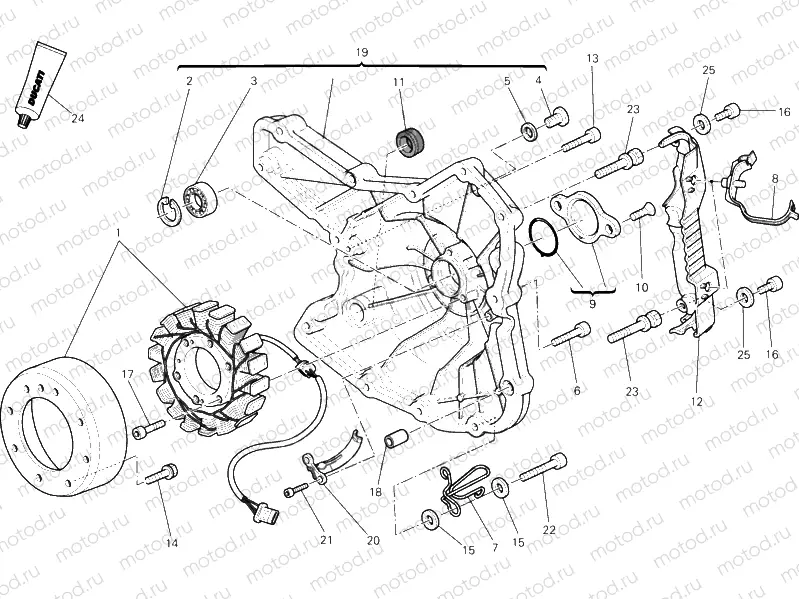 GENERATOR » IGNITION SYSTEM