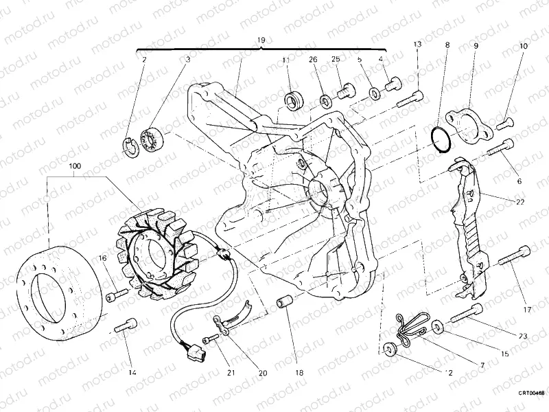 GENERATOR » IGNITION SYSTEM