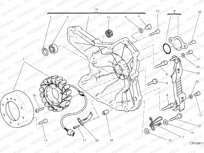 GENERATOR » IGNITION SYSTEM