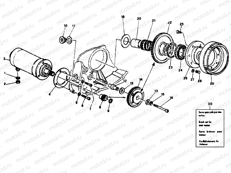 GENERATOR - STARTING MOTOR » IGNITION SYSTEM