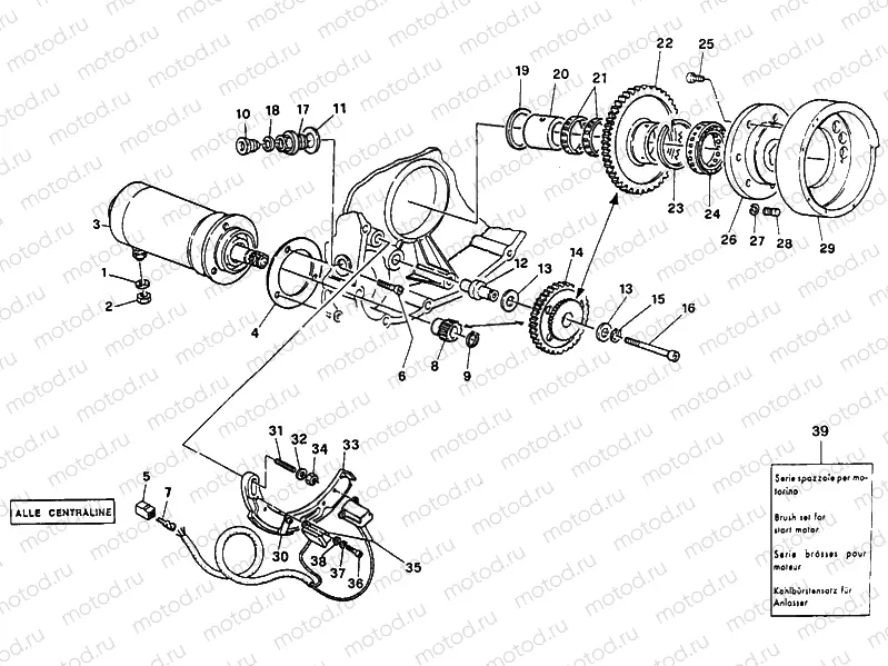 GENERATOR - STARTING MOTOR » IGNITION SYSTEM