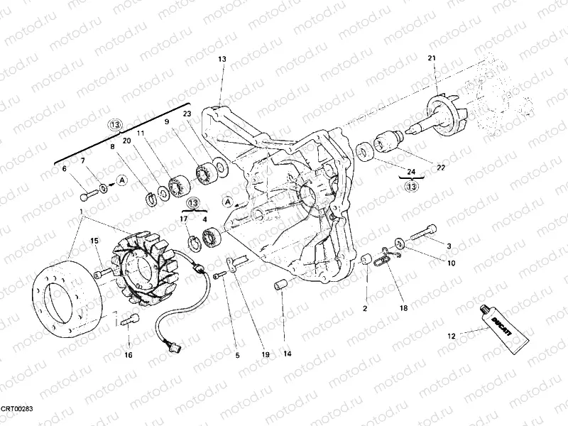 GENERATOR - WATER PUMP » COOLING SYSTEM