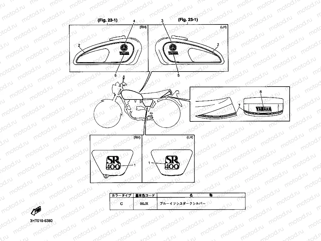 Graffit Emblem 1 (3HT1)