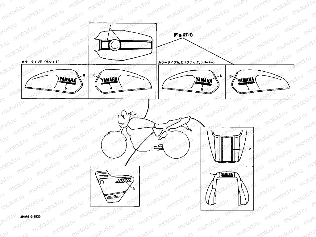 Graffit Emblem 2 (4 HM3)
