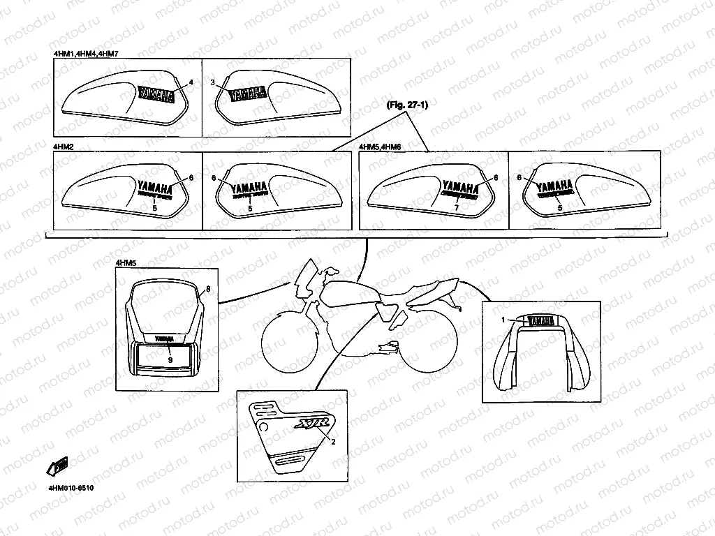 Graffiti Emblem 1 (4 HM1, 4 HM2, 4HM4