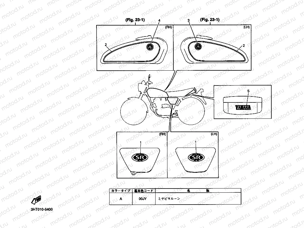 Graffiti. Emblem 3 (3HT4)