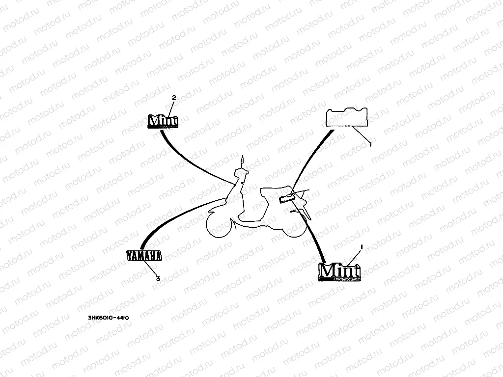Graffiti. Emblem (3HK6)