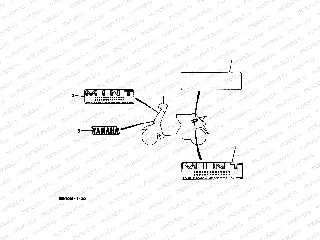 Graffiti. Emblem (3HK7)