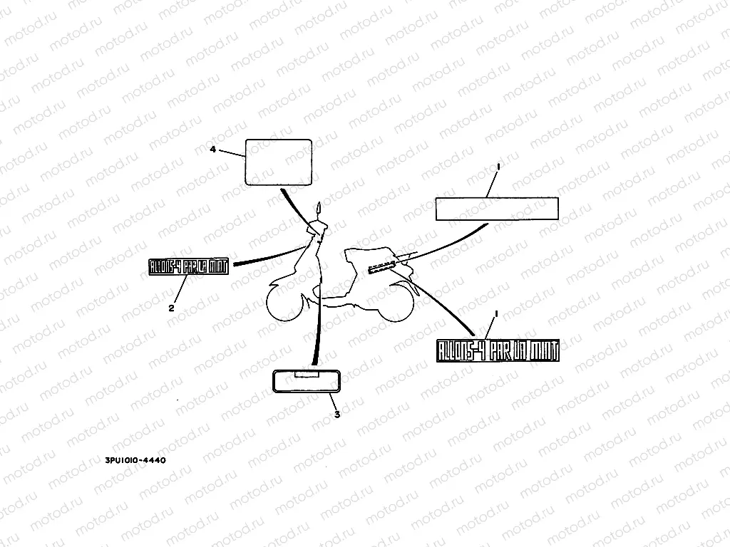 Graffiti. Emblem (3PU1)