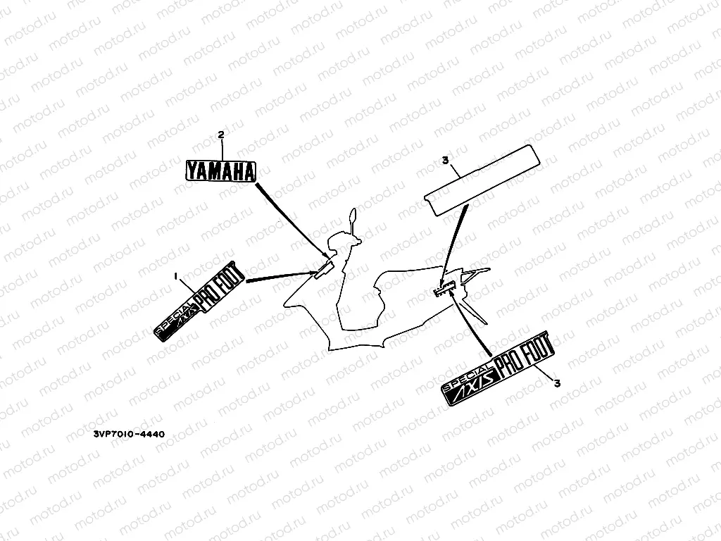 Graffiti. Emblem (3VP5)