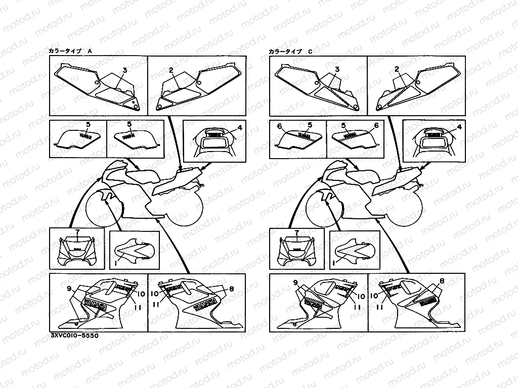 Graffiti. Emblem (3xv 4)