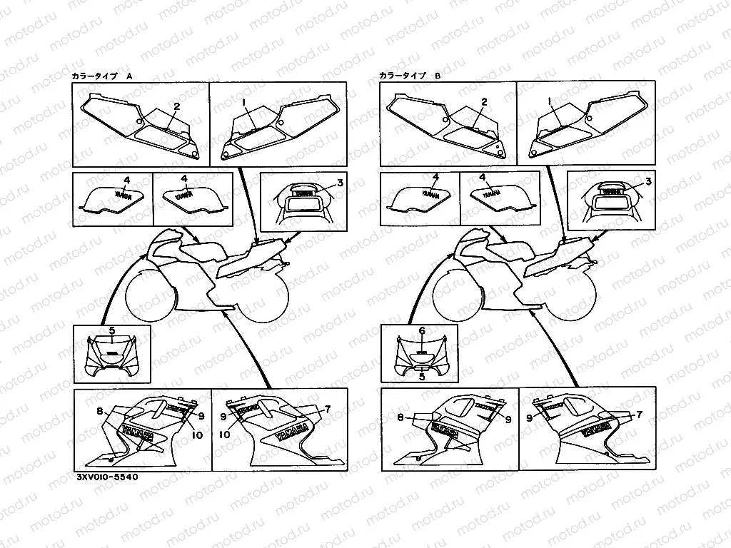 Graffiti. Emblem (3xv1)