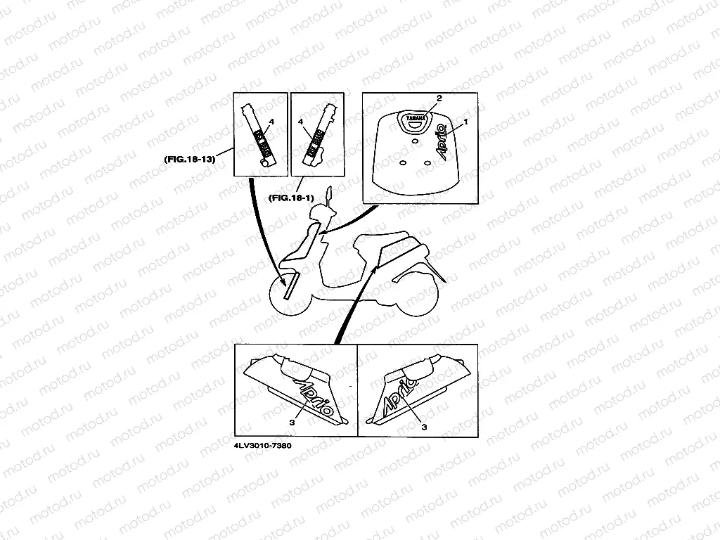 Graffiti. Emblem (4 Lv2)