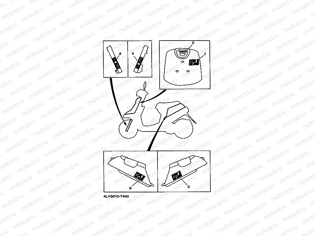 Graffiti. Emblem (4 Lv3)