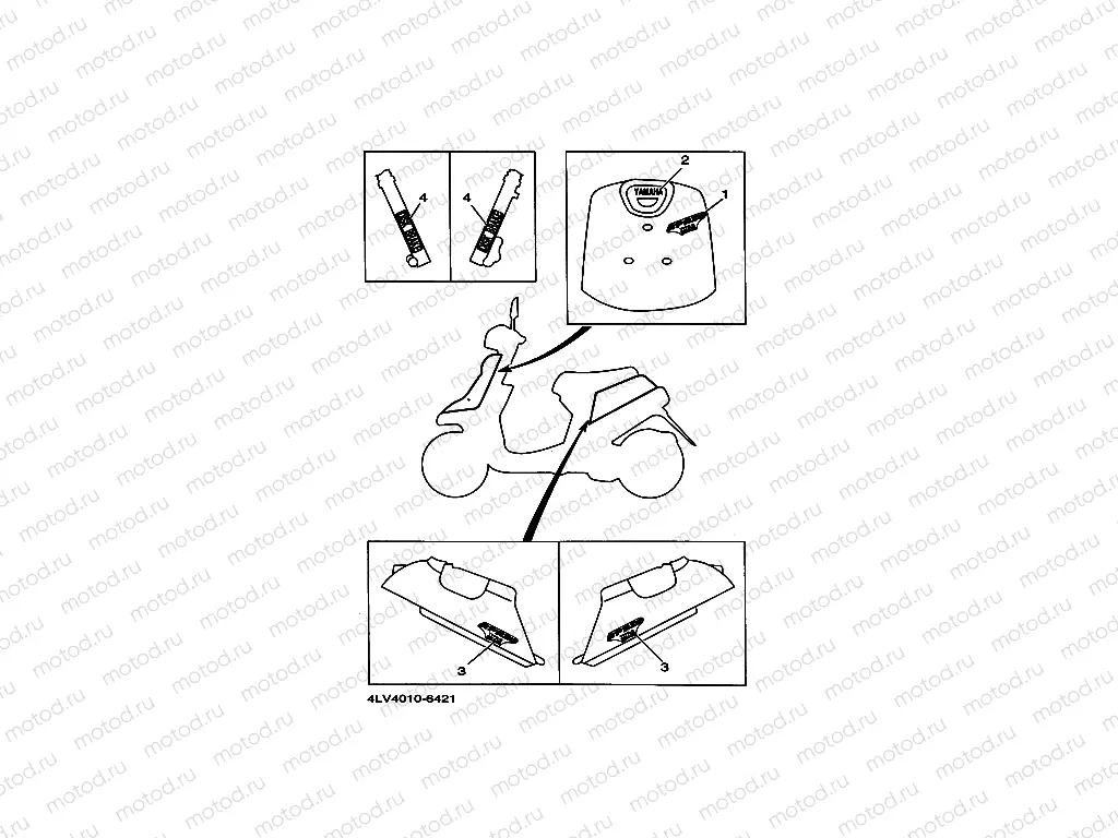 Graffiti. Emblem (4 Lv4)