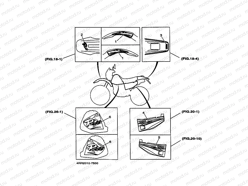Graffiti. Emblem (4 WA1)