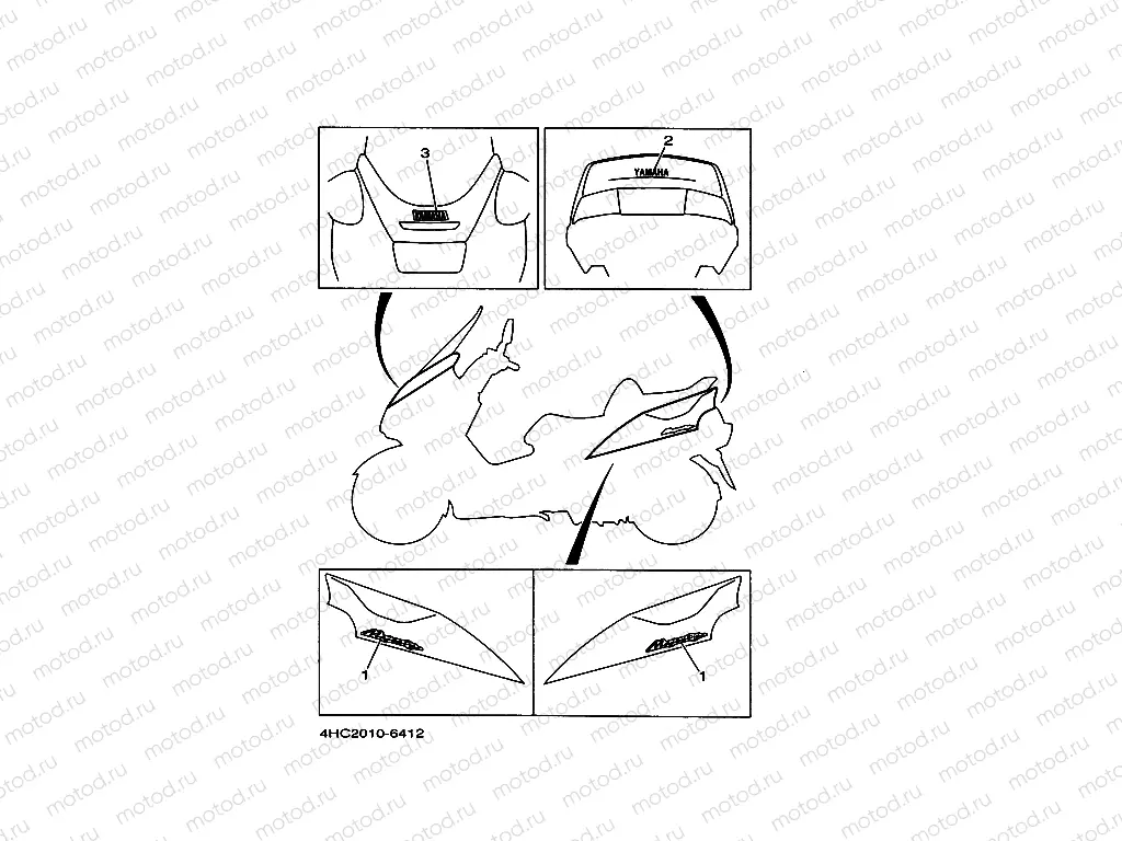 Graffiti. Emblem (4HC4)