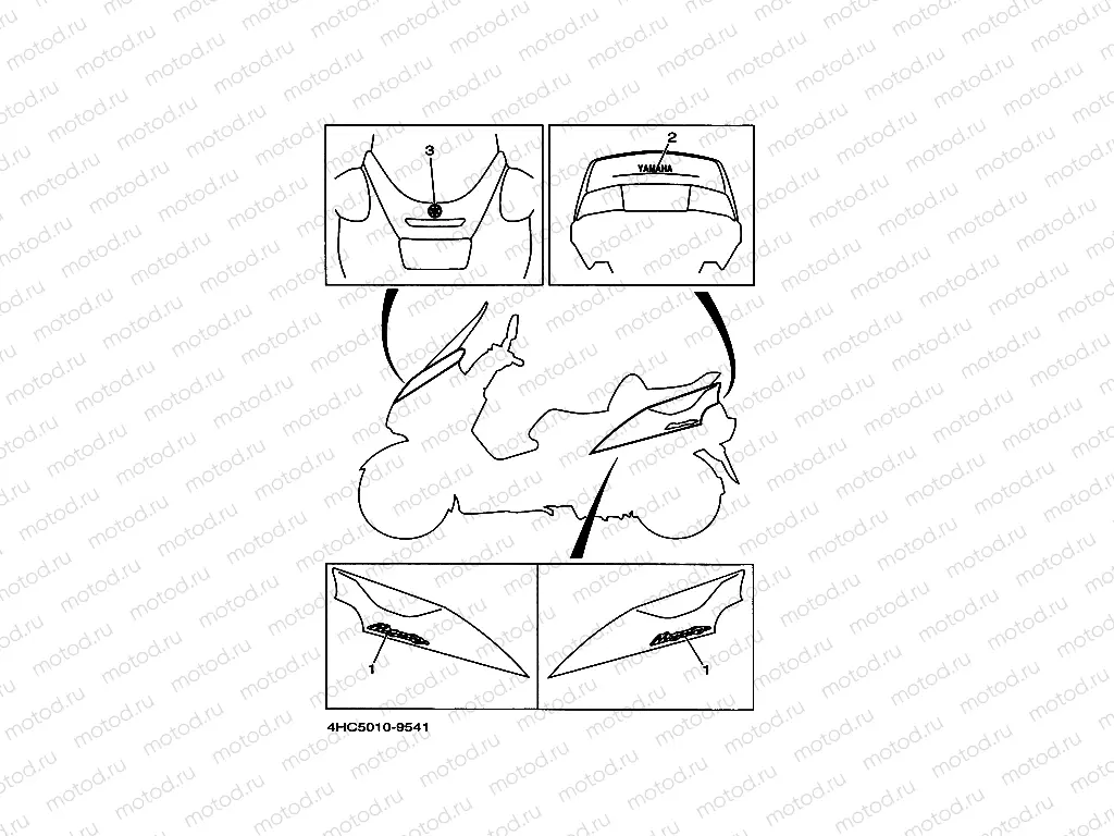 Graffiti. Emblem (4HC5)
