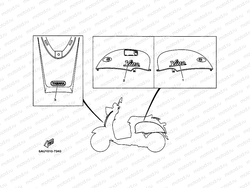 Graffiti. Emblem (5AU1 / 5AU2)