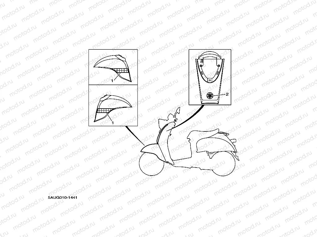 Graffiti. Emblem (5aug)