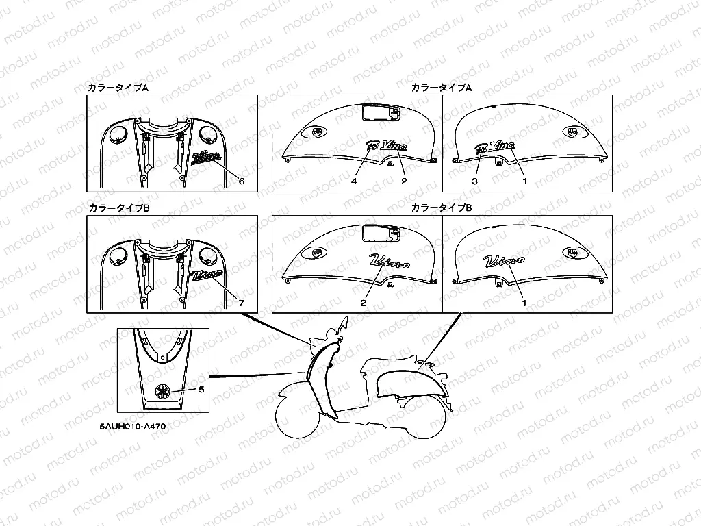 Graffiti. Emblem (5auj)