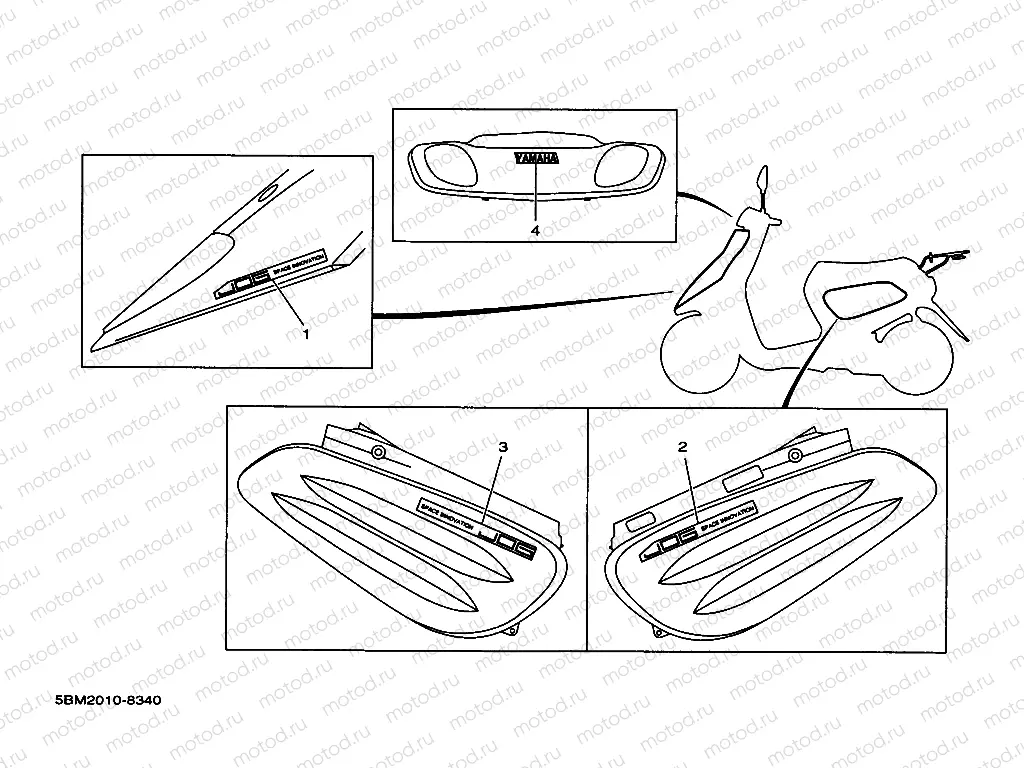 Graffiti. Emblem (5BM2)