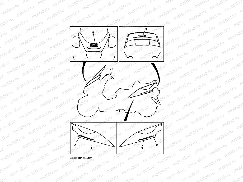 Graffiti. Emblem (5CG1)