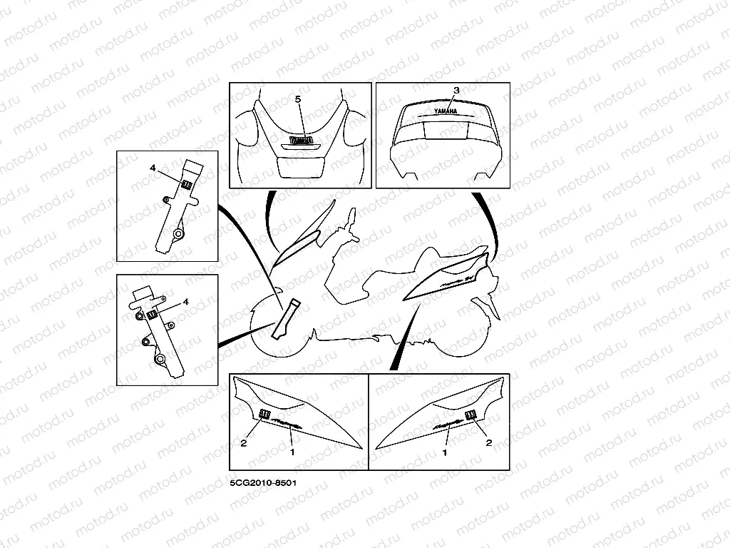 Graffiti. Emblem (5CG2)