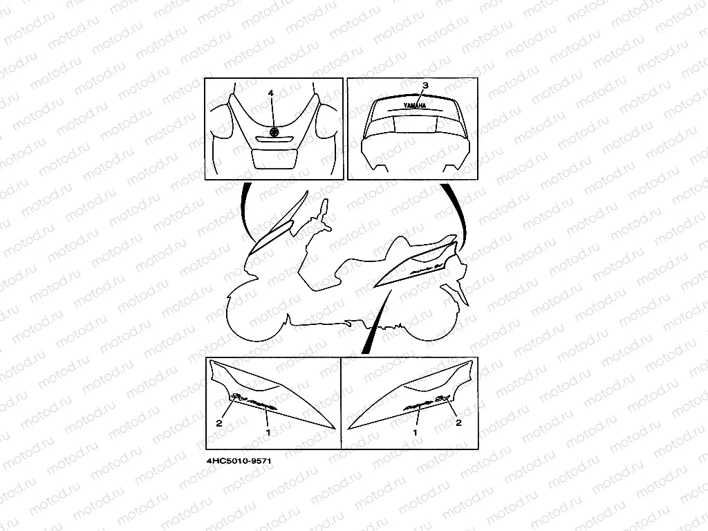 Graffiti. Emblem (5CG3)