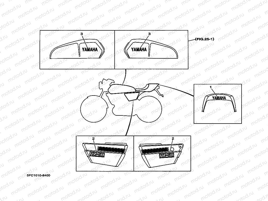 Graffiti. Emblem (5FC1)