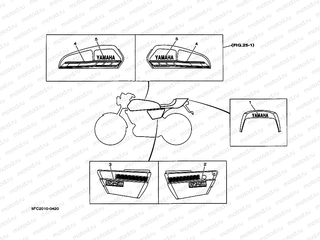 Graffiti. Emblem (5FC2)