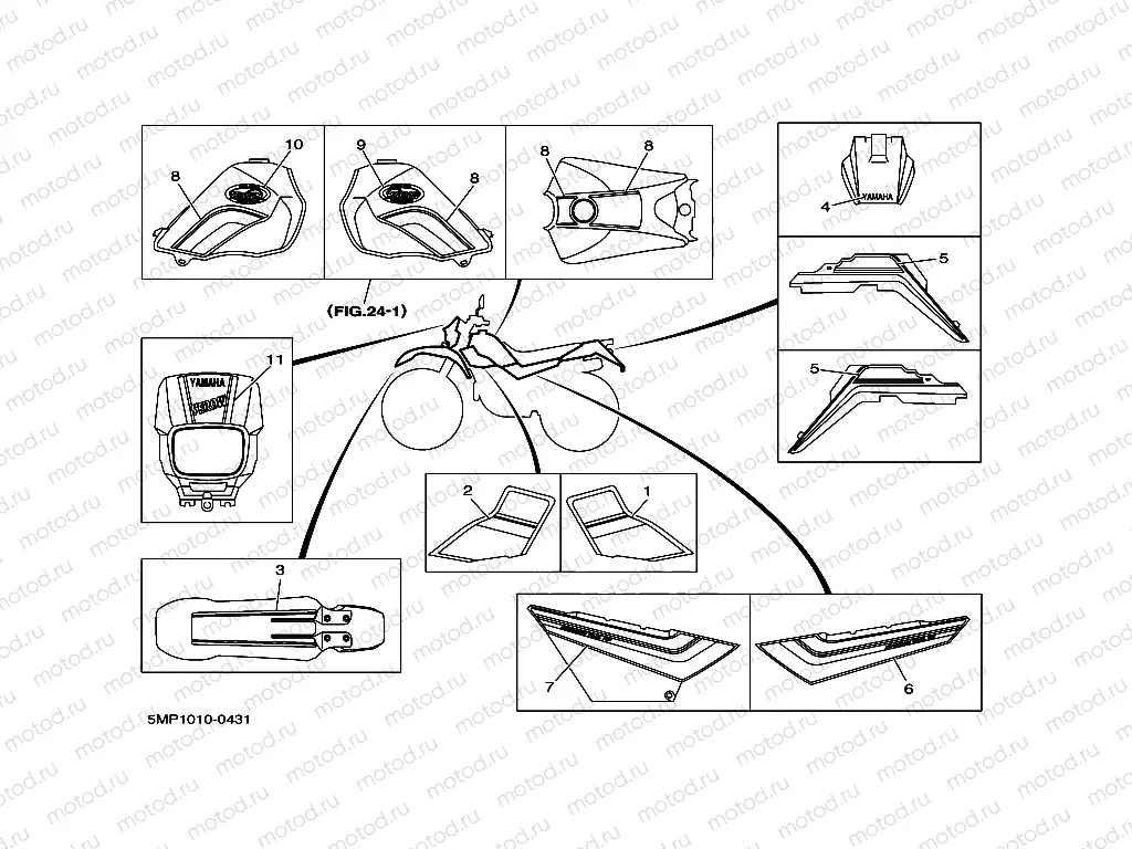 Graffiti. Emblem (5MP1)