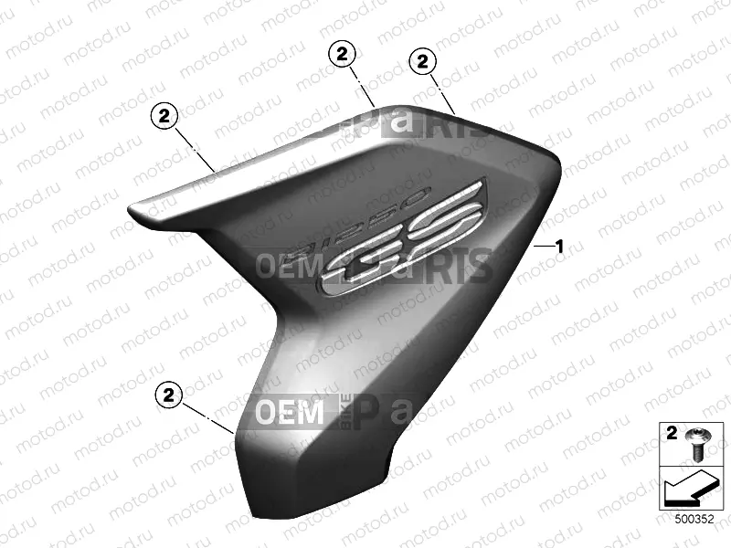GRILL COVER 2
