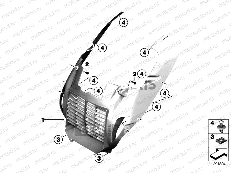 Grill trim, plastic